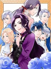 王室顾问：零之使魔漫画角色图鉴卡片